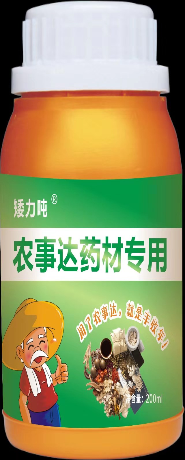 農(nóng)事達(dá) 藥材用