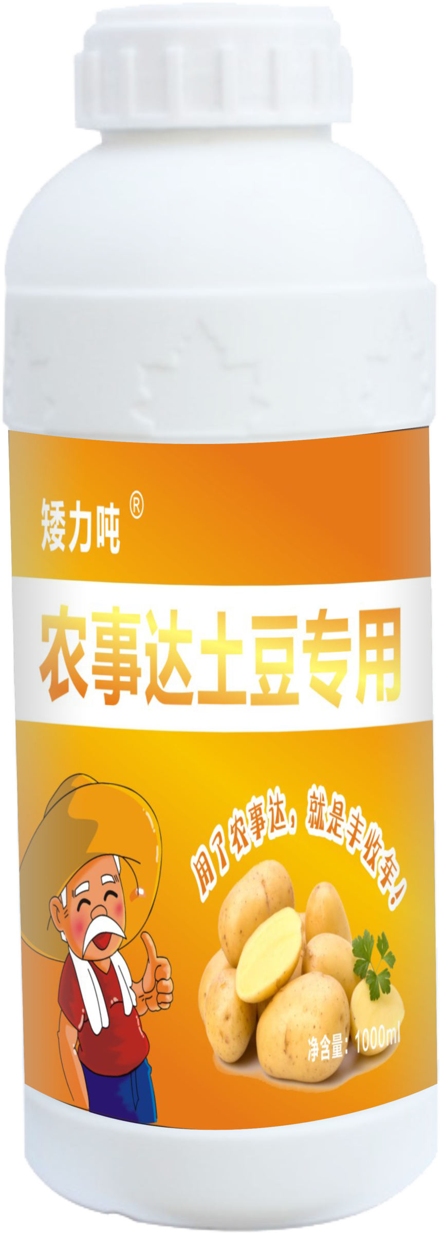 農(nóng)事達(dá) 土豆用