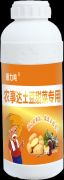農(nóng)事達(dá) 土豆 甜菜用