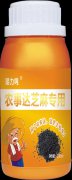 農(nóng)事達(dá) 芝麻用