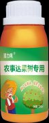 農(nóng)事達(dá) 果樹用